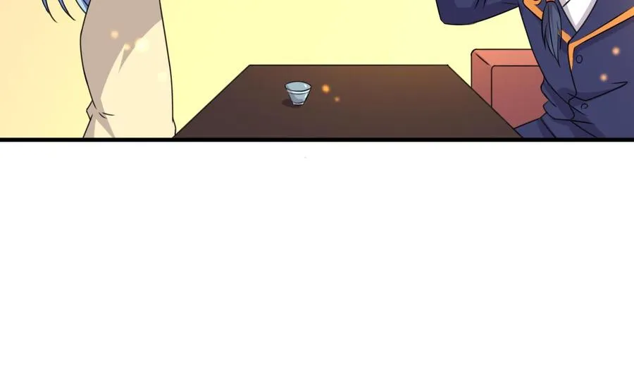 第88话 从天而降的哥哥 第45页