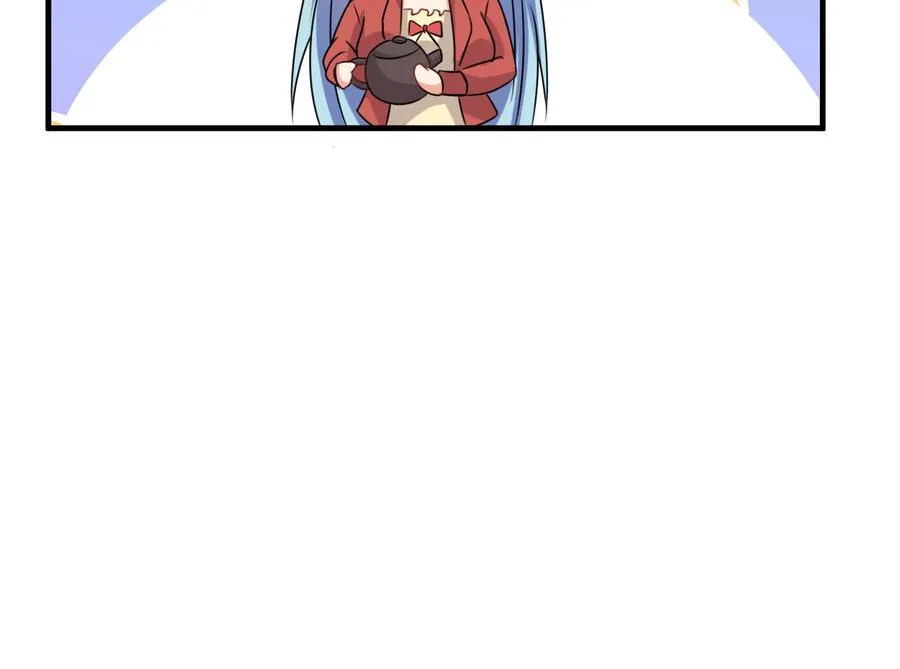 第88话 从天而降的哥哥 第47页