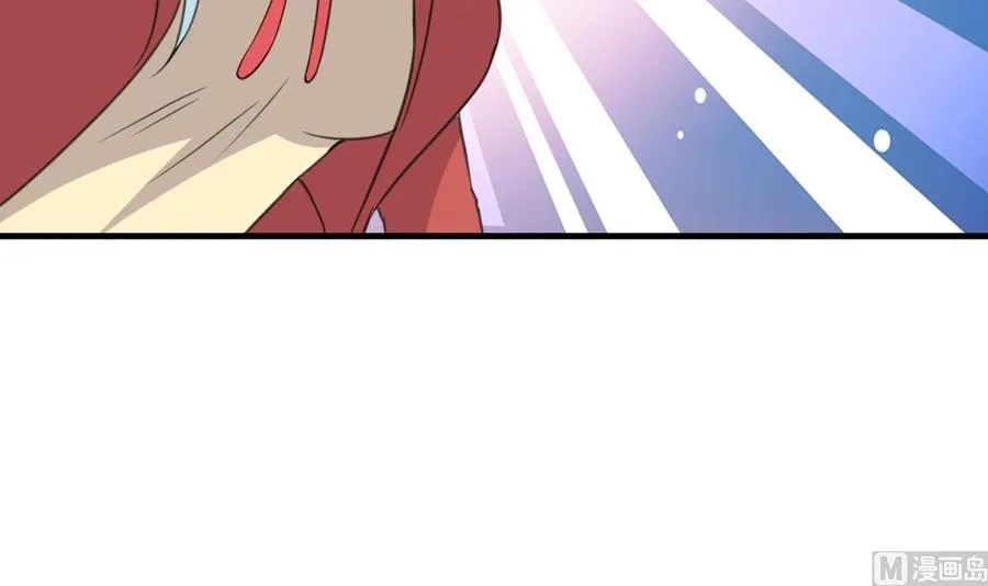 第89话 来者不善 第4页