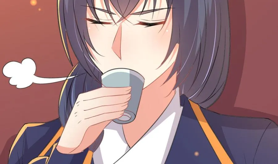 第89话 来者不善 第17页