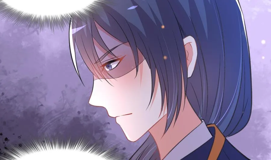 第89话 来者不善 第20页