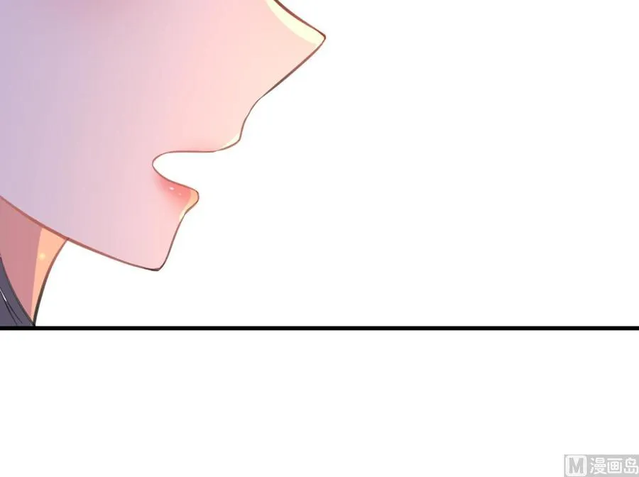 第89话 来者不善 第28页