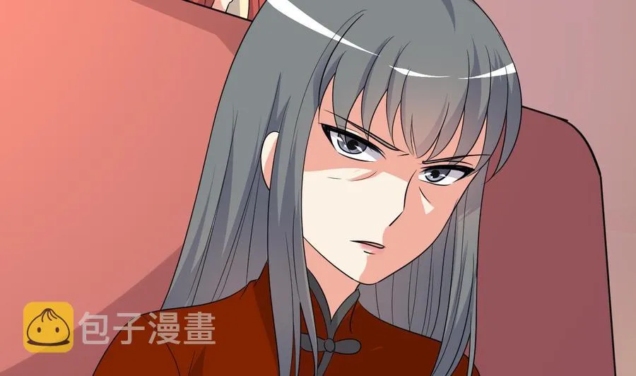 第89话 来者不善 第50页