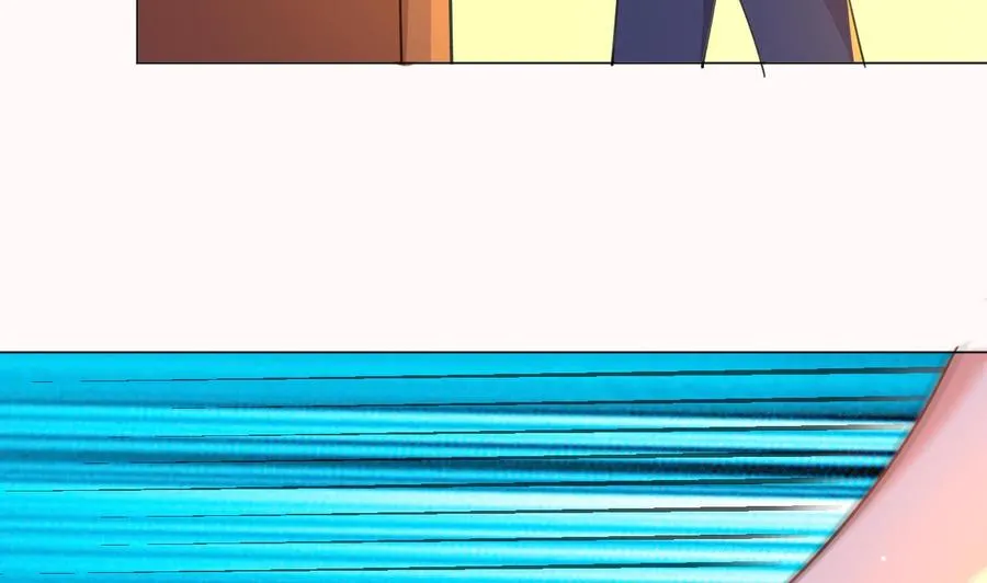 第90话 要求 第6页