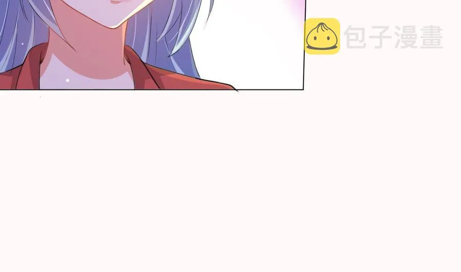 第90话 要求 第15页