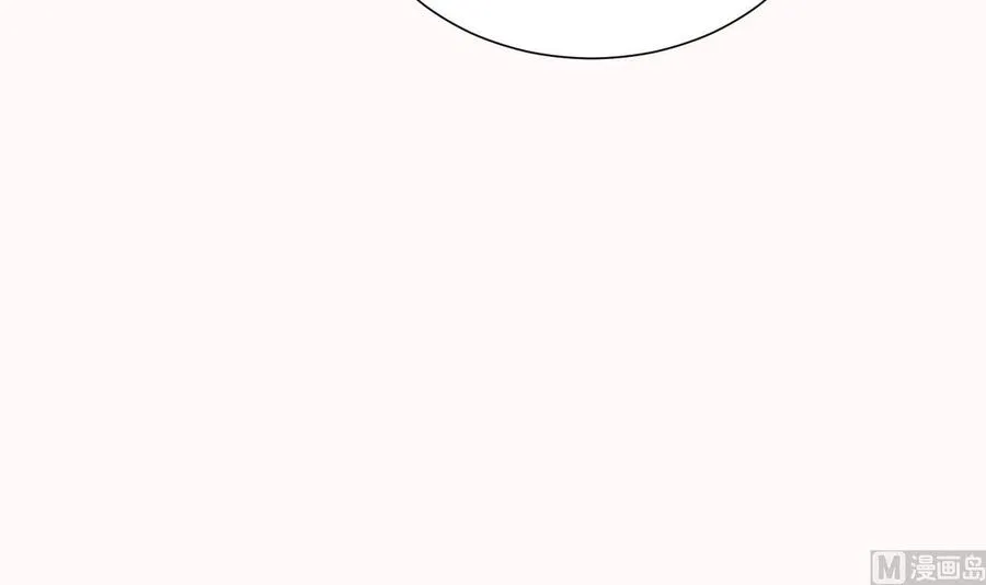 第90话 要求 第22页