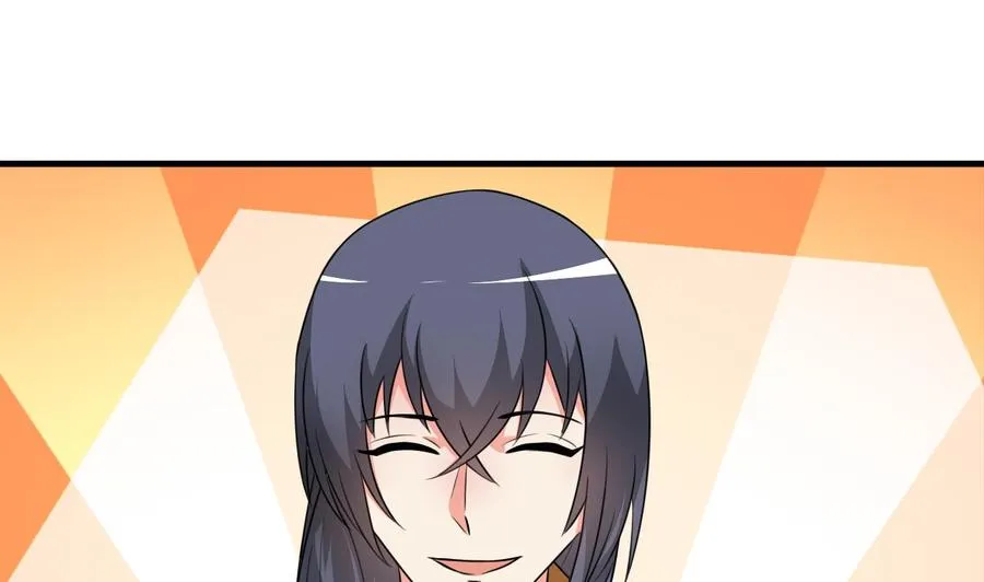 第91话 亲，包吃住吗 第2页