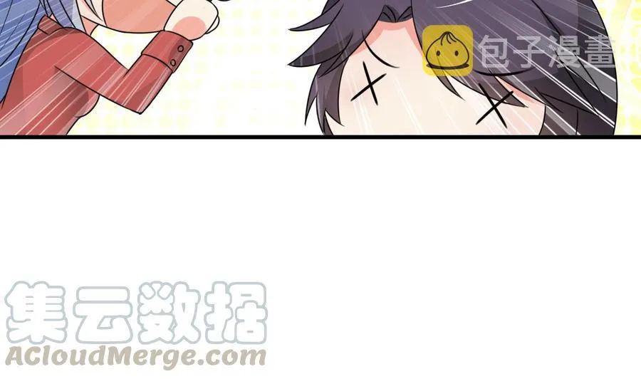 第91话 亲，包吃住吗 第11页