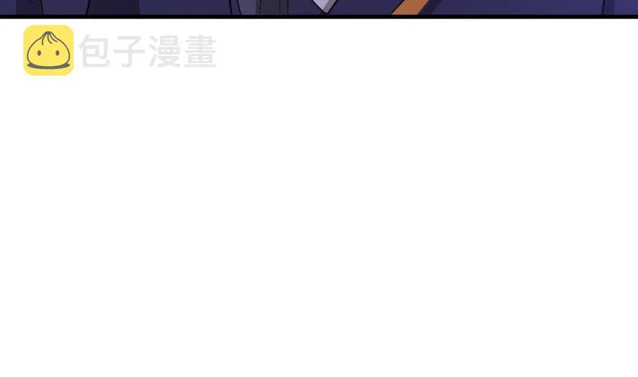 第91话 亲，包吃住吗 第14页