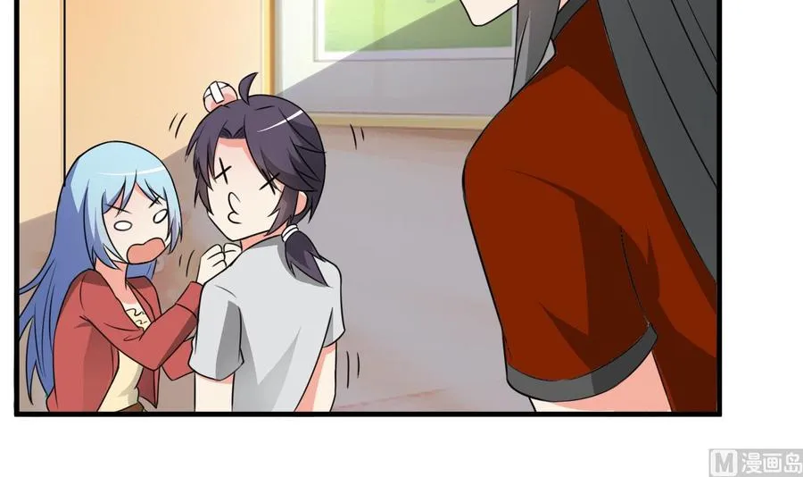 第91话 亲，包吃住吗 第16页