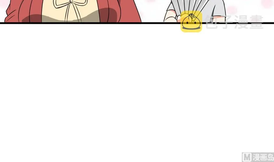 第91话 亲，包吃住吗 第19页