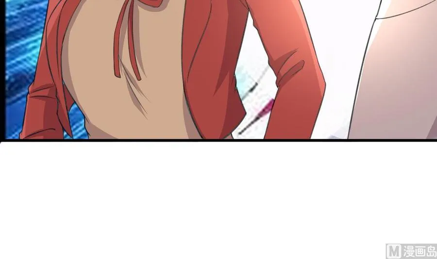 第91话 亲，包吃住吗 第28页