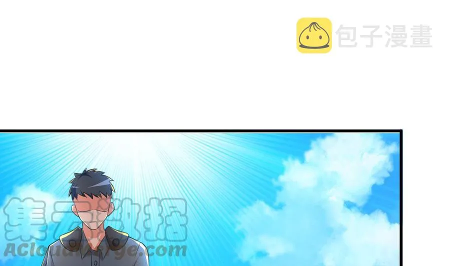 第91话 亲，包吃住吗 第41页