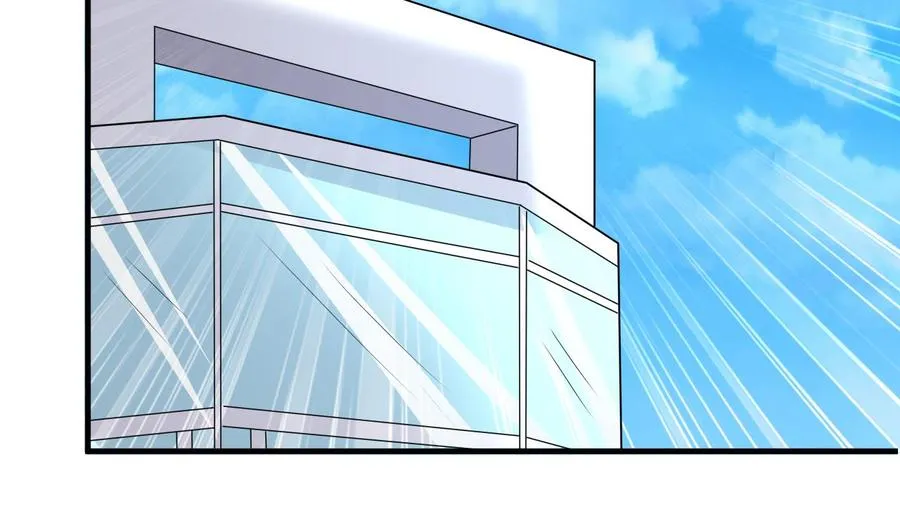 第91话 亲，包吃住吗 第45页