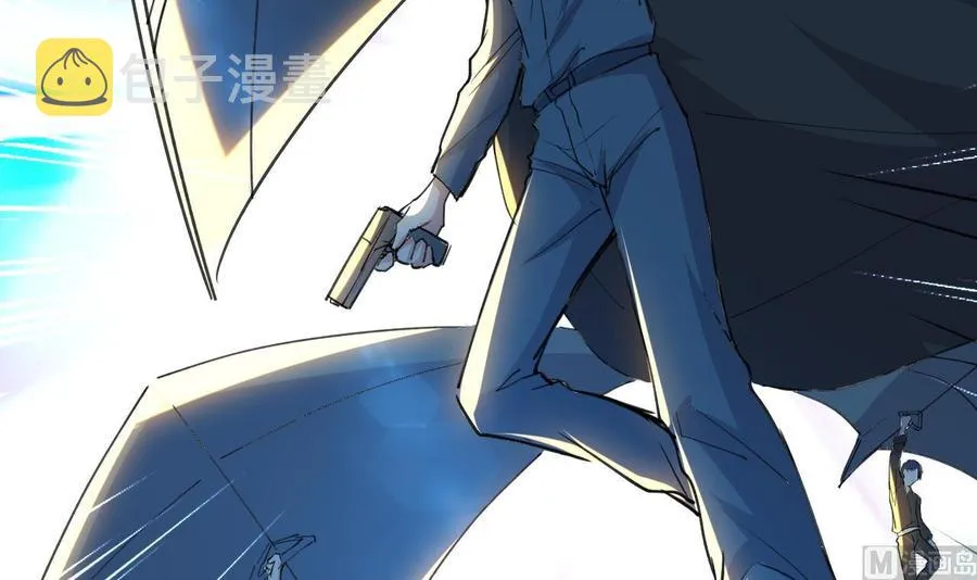 第92话 堂哥你慢点死 第19页
