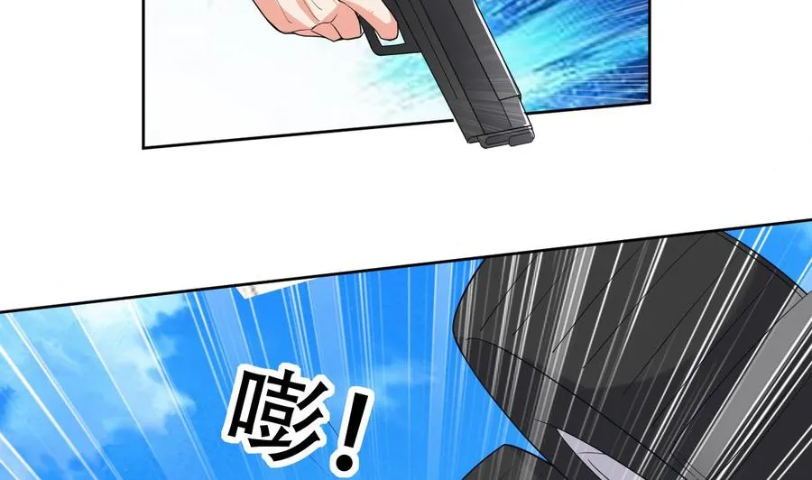 第92话 堂哥你慢点死 第30页