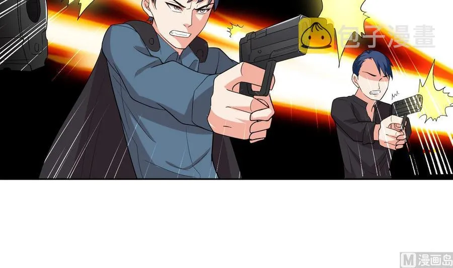 第92话 堂哥你慢点死 第40页