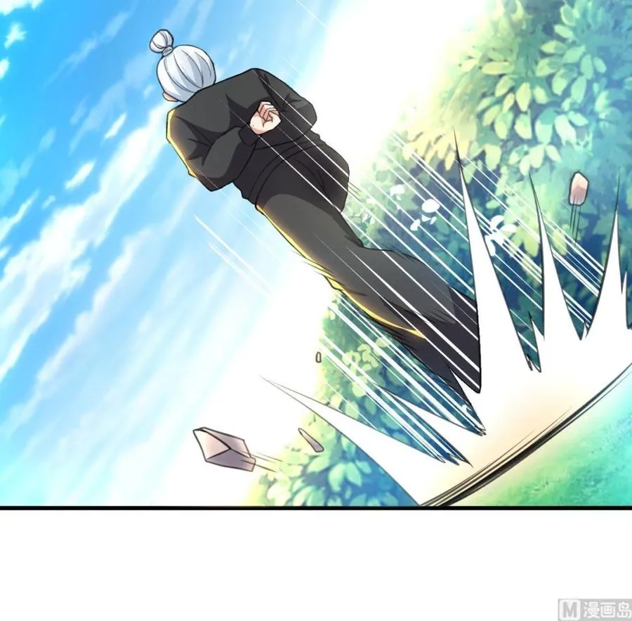 第93话 武安戮苍生 第25页