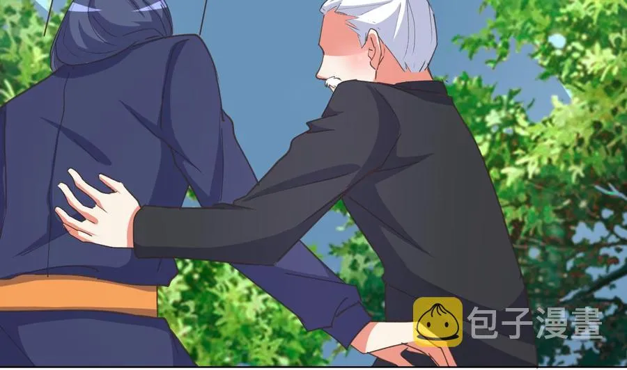 第94话 被看不起 第36页