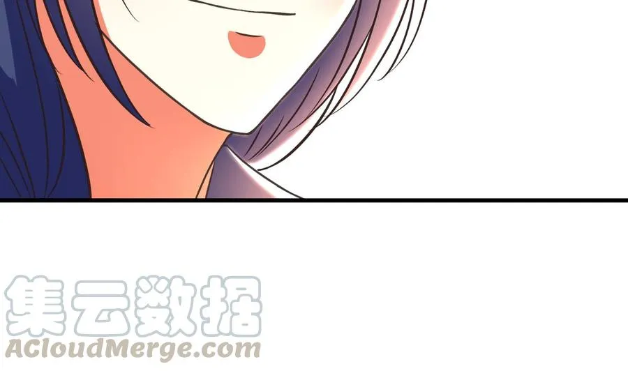 第95话 你们被我一个人包围了 第41页
