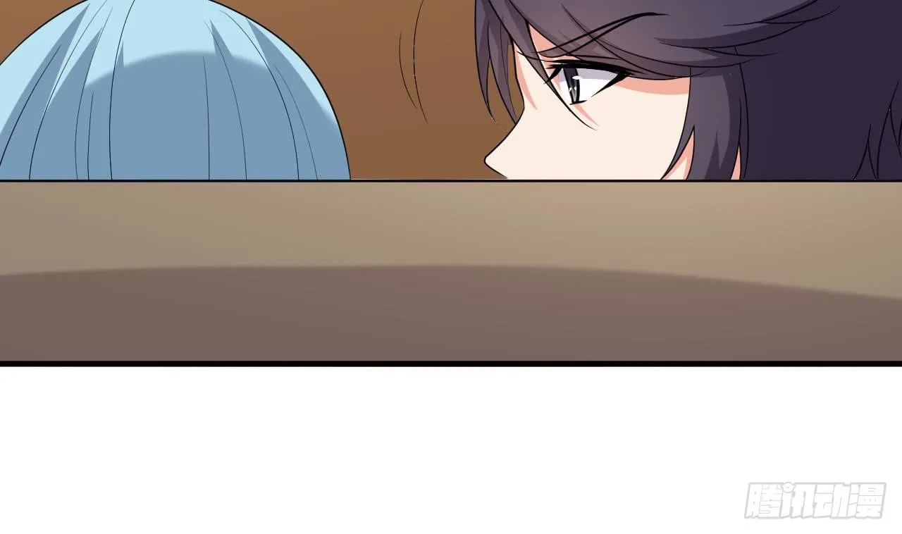 第97话 车内旖旎 第6页