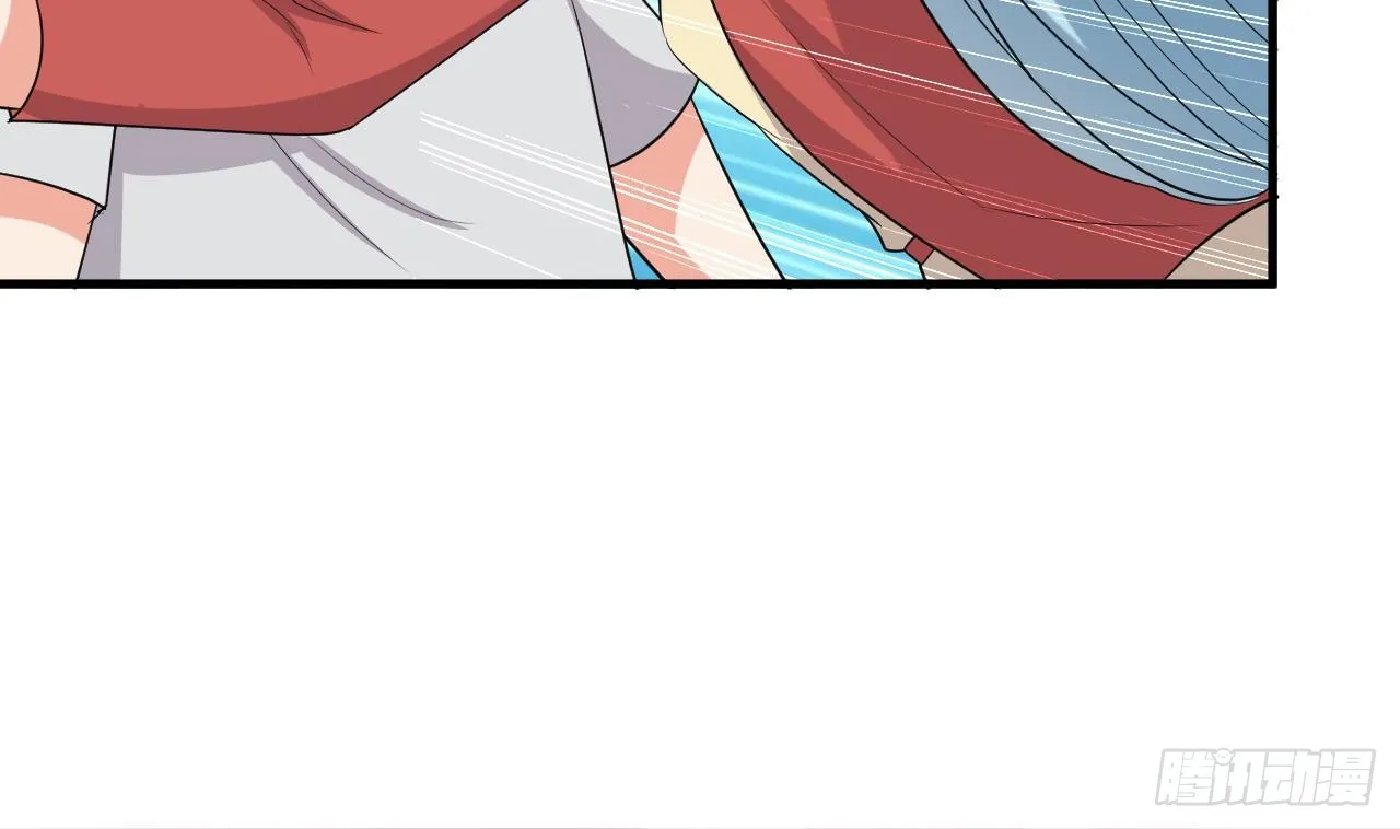第97话 车内旖旎 第11页