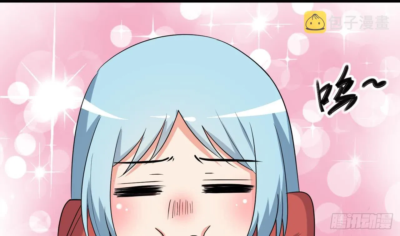 第97话 车内旖旎 第12页