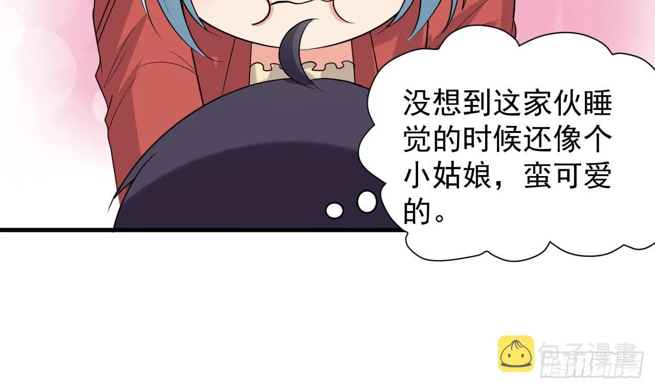 第97话 车内旖旎 第13页