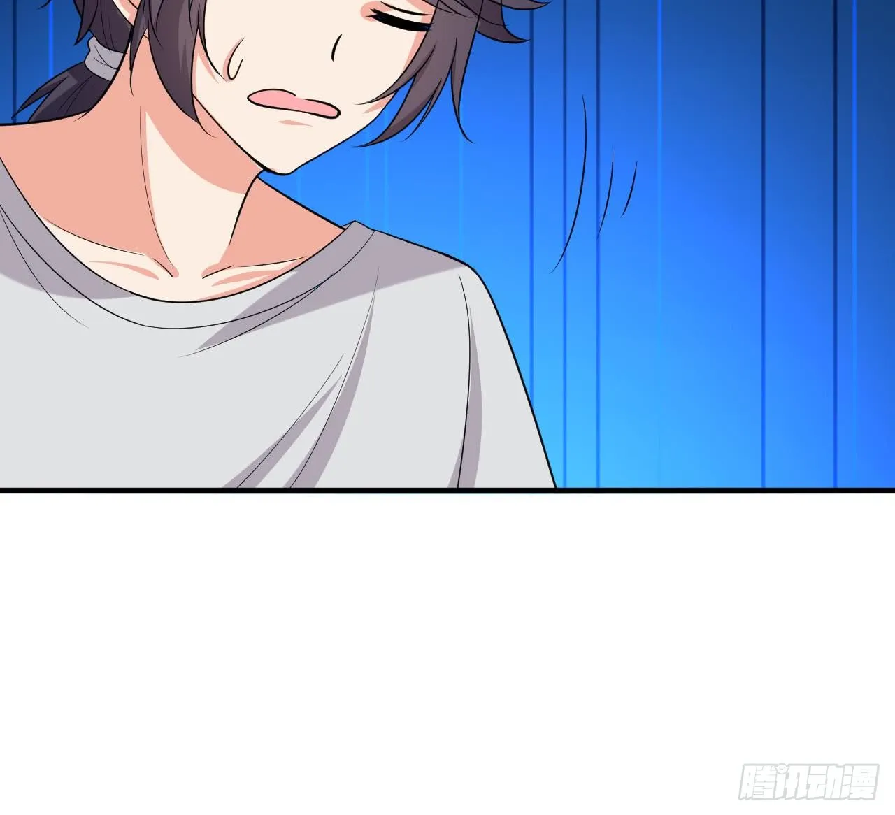 第97话 车内旖旎 第21页