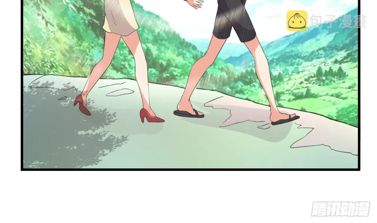 第97话 车内旖旎 第42页