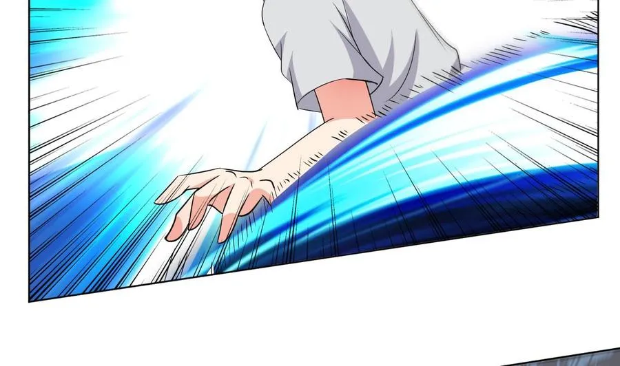 第96话 人质 第3页
