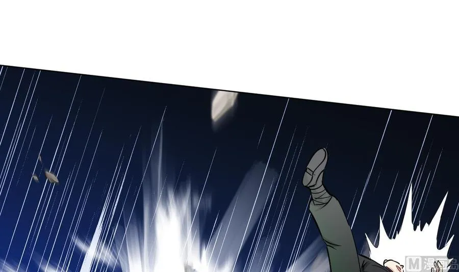 第96话 人质 第10页