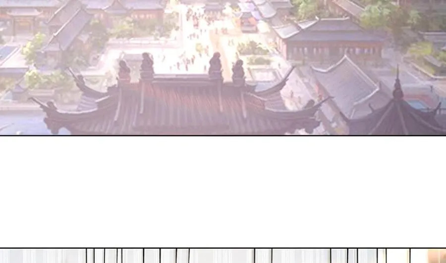 第98话 先天武者 第3页