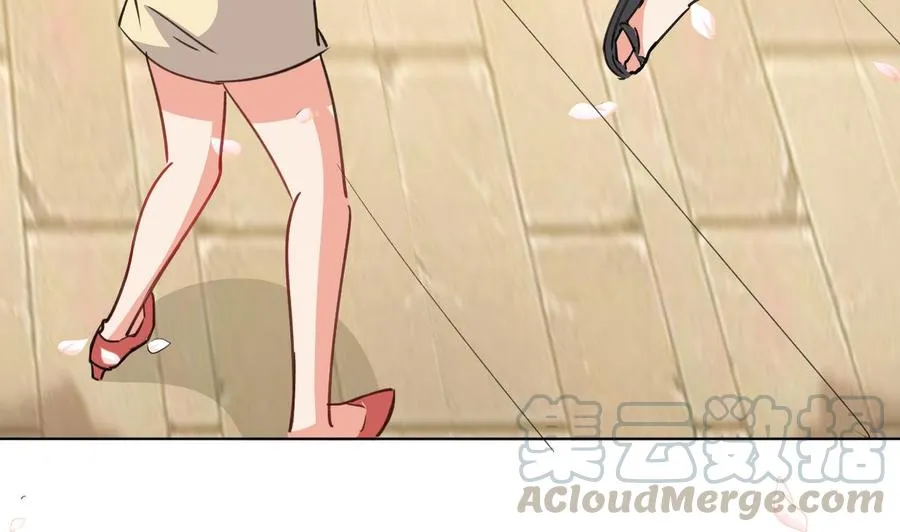 第98话 先天武者 第21页