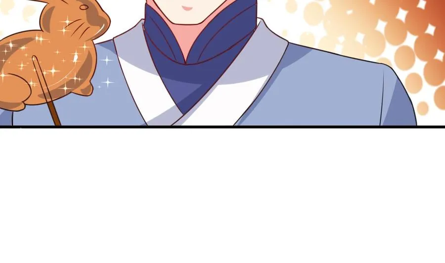 第99话 一个糖人引发的拐卖案 第12页