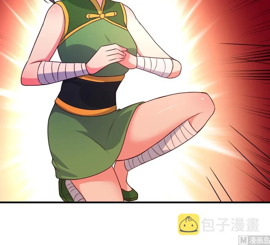 第99话 一个糖人引发的拐卖案 第22页