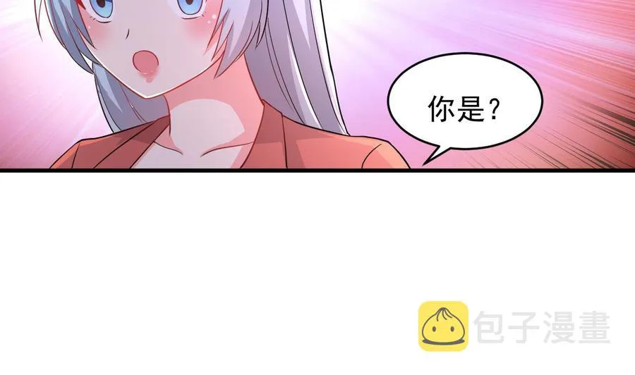 第99话 一个糖人引发的拐卖案 第24页