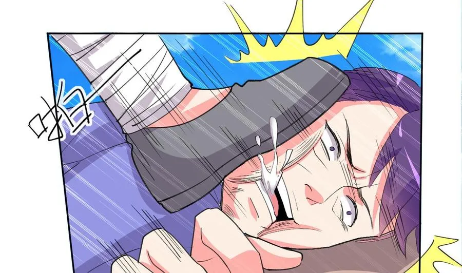 第101话 暴力能解决一切 第9页