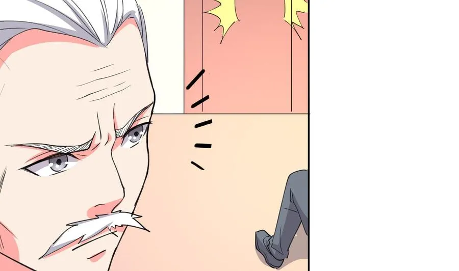 第101话 暴力能解决一切 第15页