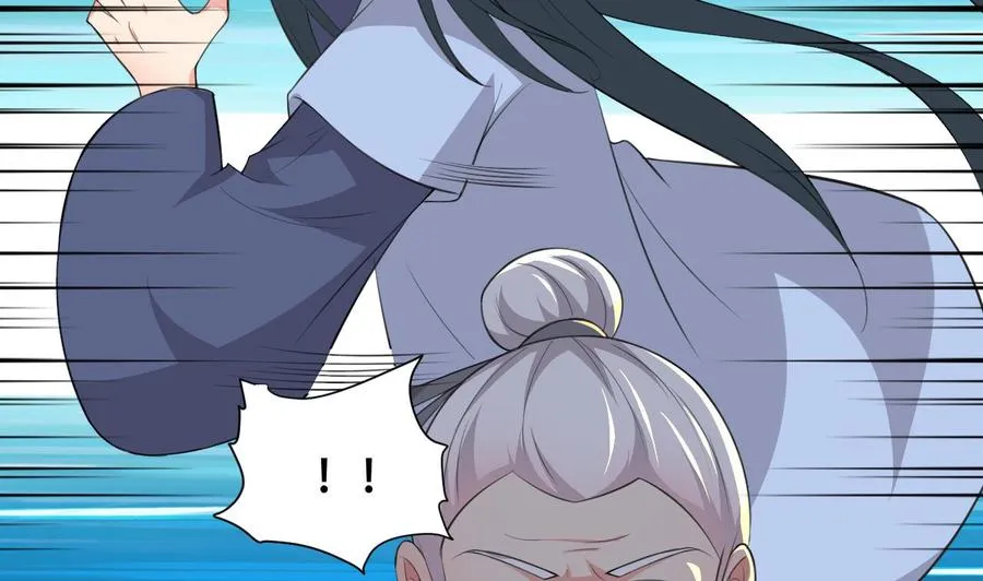 第101话 暴力能解决一切 第27页