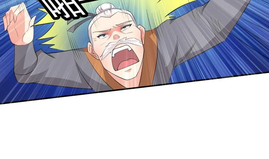 第101话 暴力能解决一切 第30页