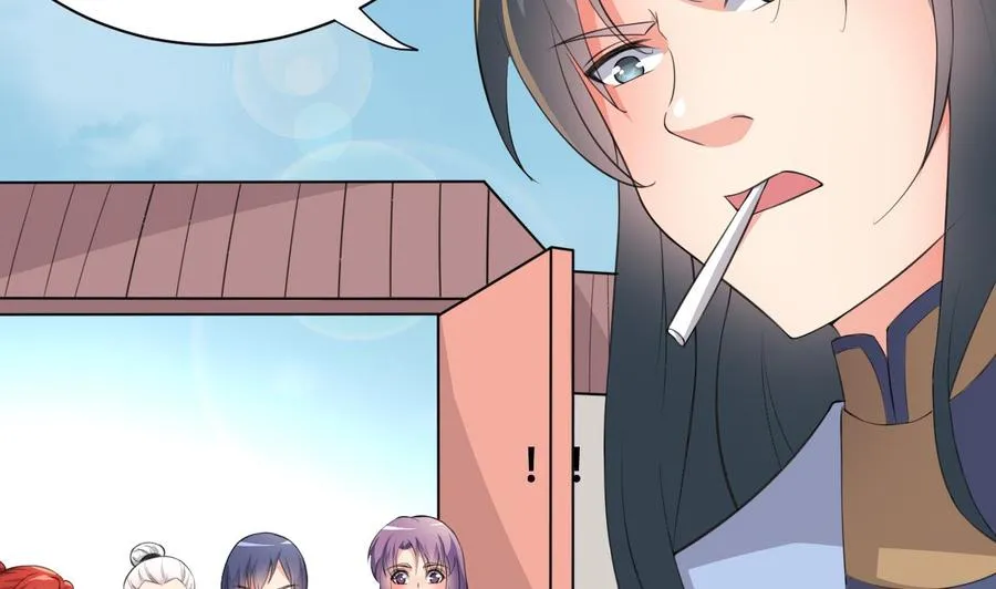 第101话 暴力能解决一切 第36页