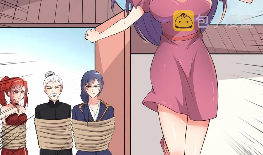 第101话 暴力能解决一切 第39页