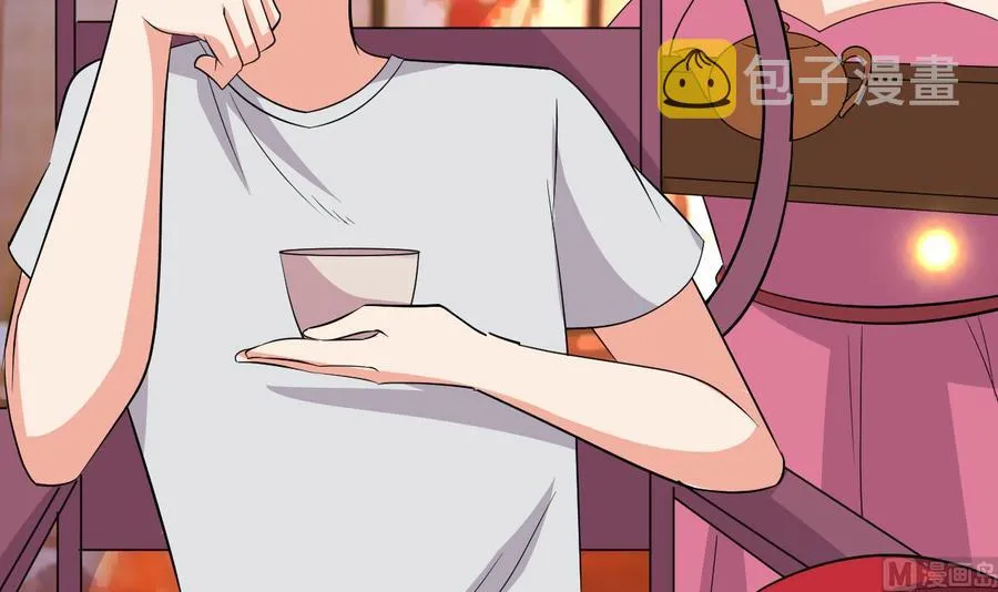 第102话 砸场子 第7页
