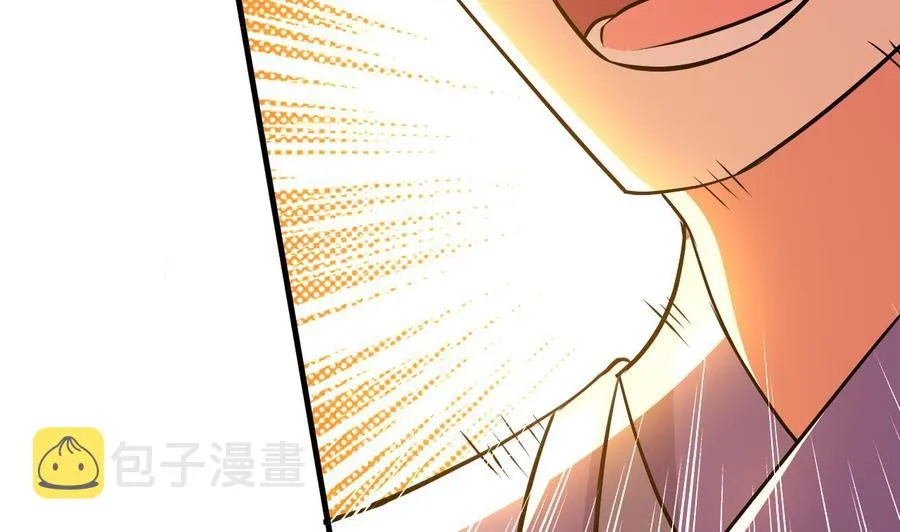 第102话 砸场子 第12页