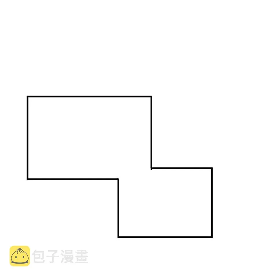 第102话 砸场子 第23页