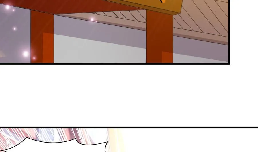 第102话 砸场子 第27页