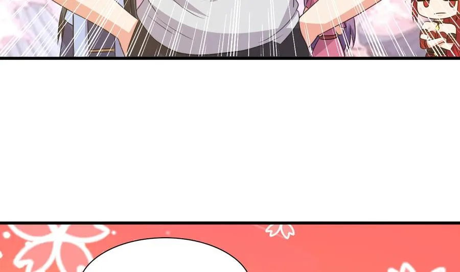 第102话 砸场子 第30页