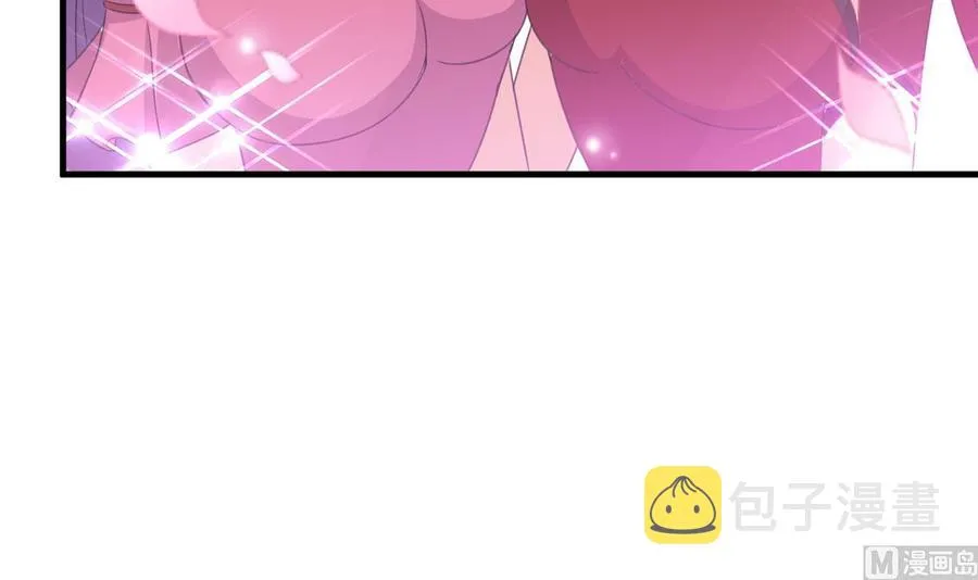 第102话 砸场子 第40页