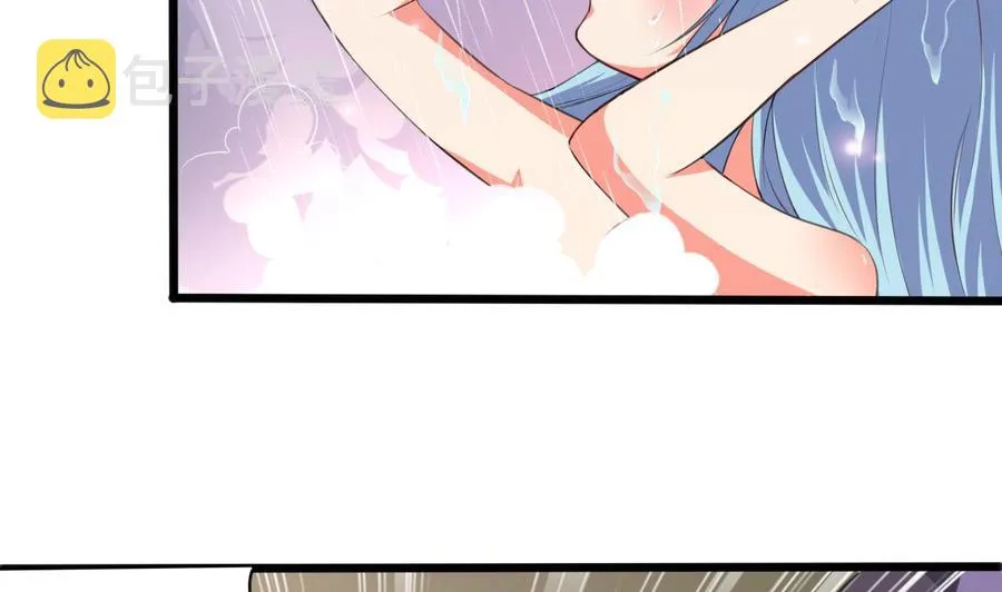 第103话 刺激的幻境 第24页